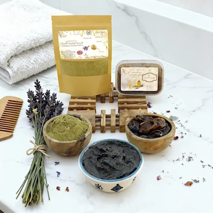 الحمّام المغربي الأصيل – التبريمة المغربية والصابون البلدي